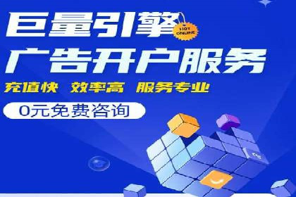 社交媒体平台的信息流优化策略研究报告